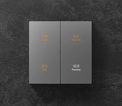 D8智能开关